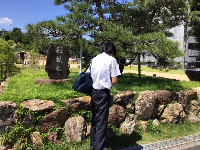 浜松歴史散歩