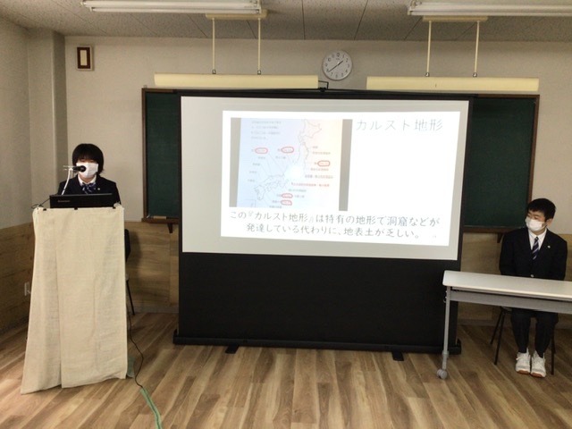 マイプロ発表会